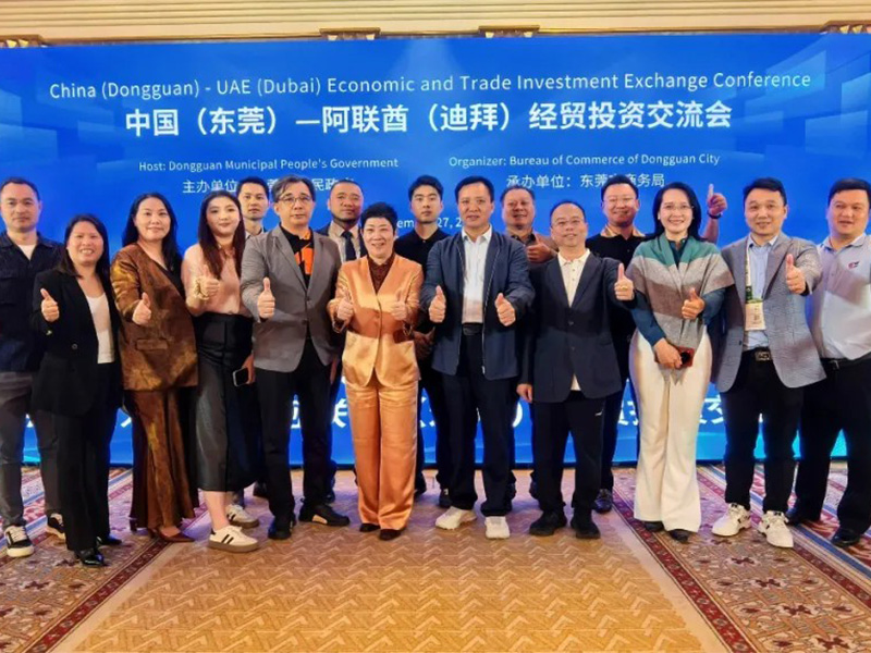 7790必发集团(中国)母线槽亮相中东，牵手沙特