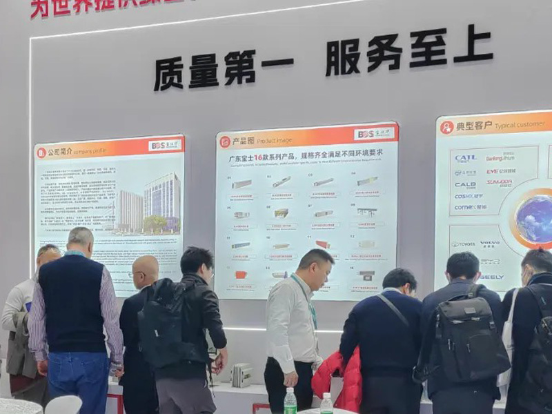 盛会闭幕，合作启航：7790必发集团(中国)电气电力展之旅圆满收官