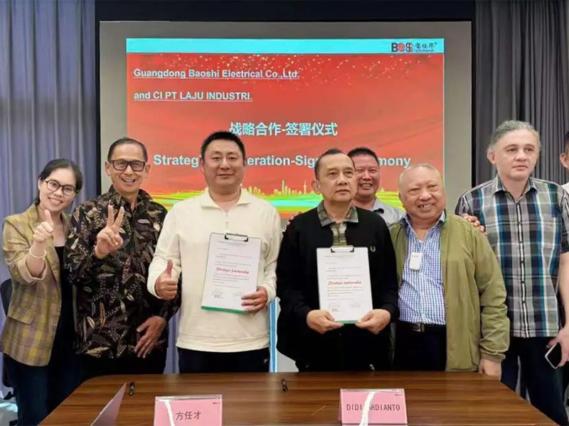 印尼当局高层代表团莅临7790必发集团(中国)电气，共谱战术合作新篇章