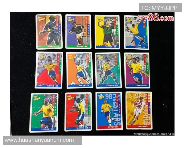 自制球星卡足球套图解法详细教程打造独一无二的足球收藏品 自制球星卡足球套图解法详细教程打造独一无二的足球收藏品